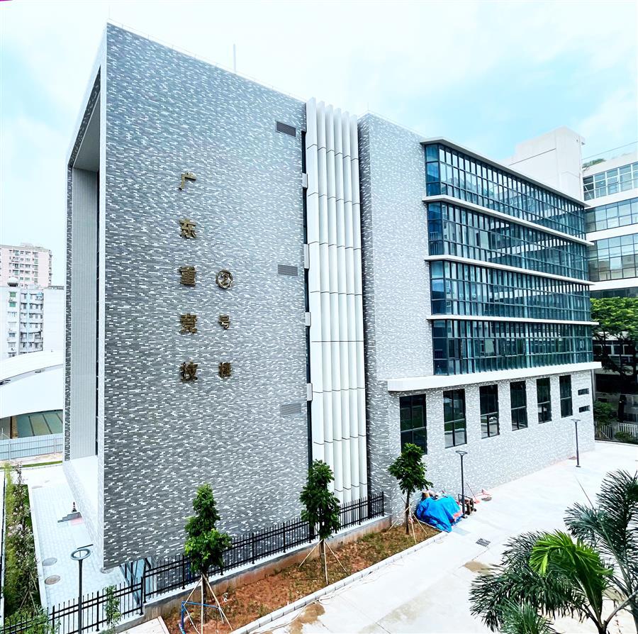 球王会·(中国)体育官方网站