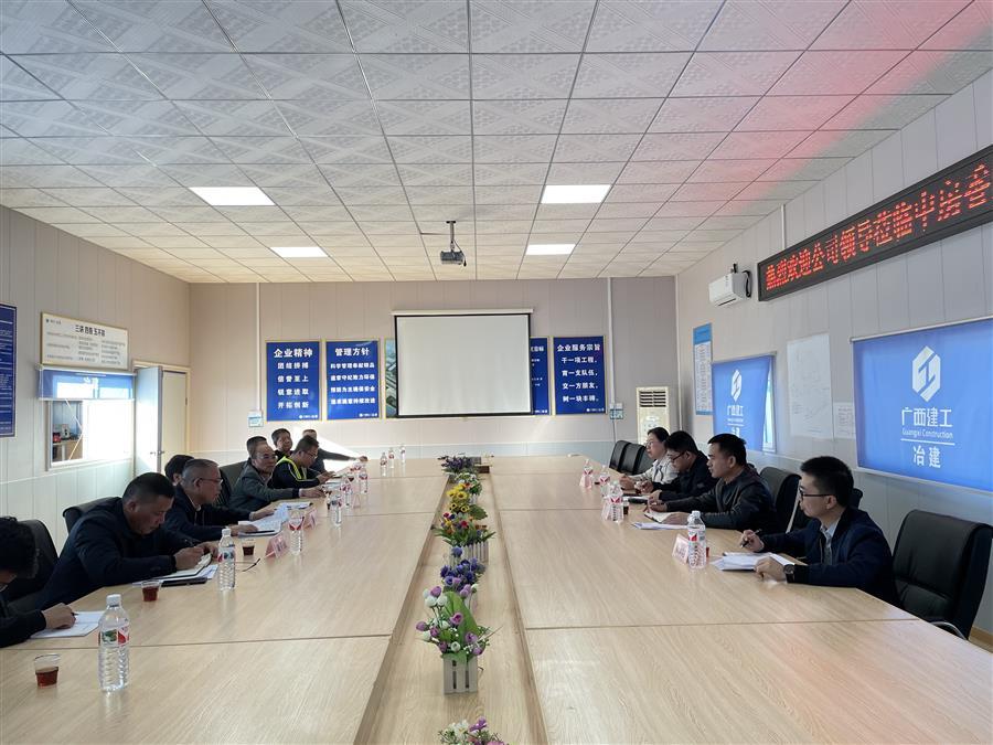 球王会·(中国)体育官方网站
