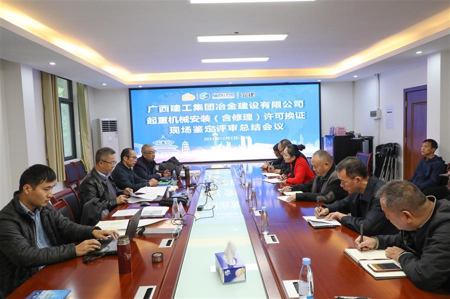 球王会·(中国)体育官方网站