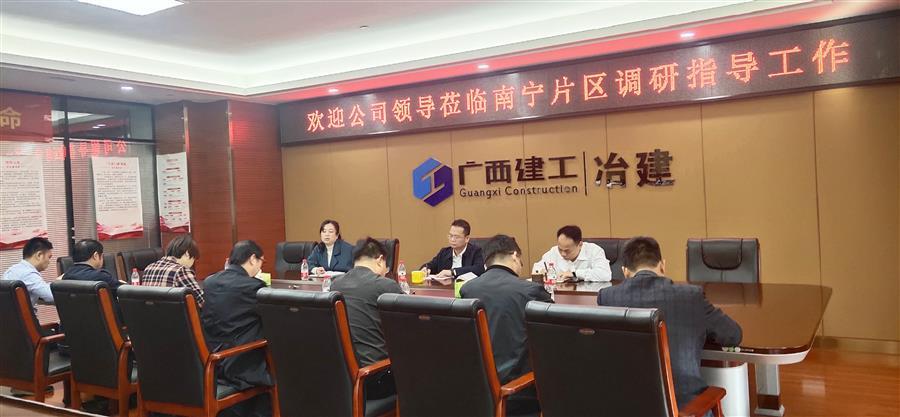 球王会·(中国)体育官方网站