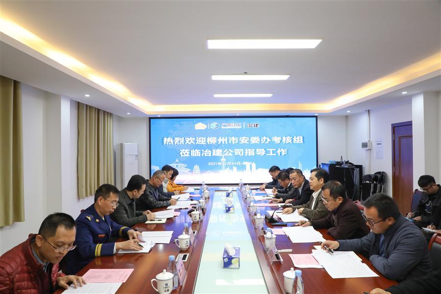 球王会·(中国)体育官方网站