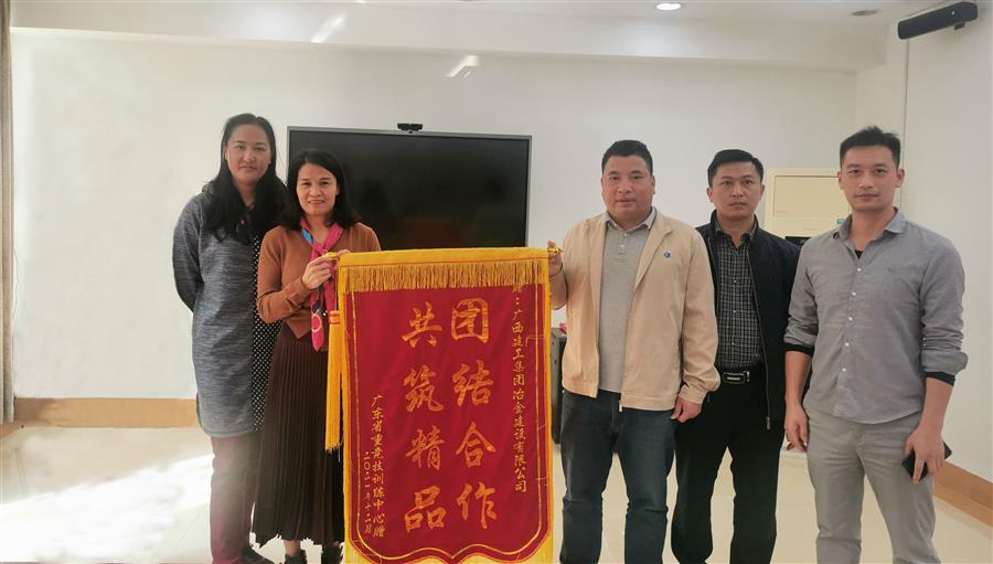 球王会·(中国)体育官方网站