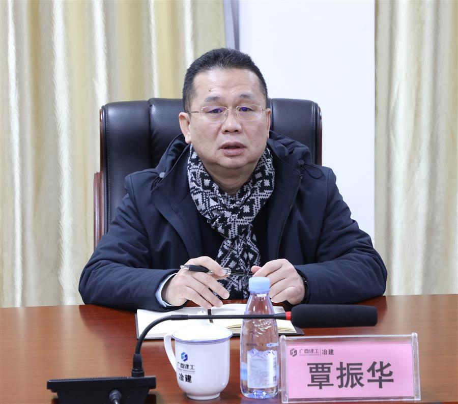 球王会·(中国)体育官方网站
