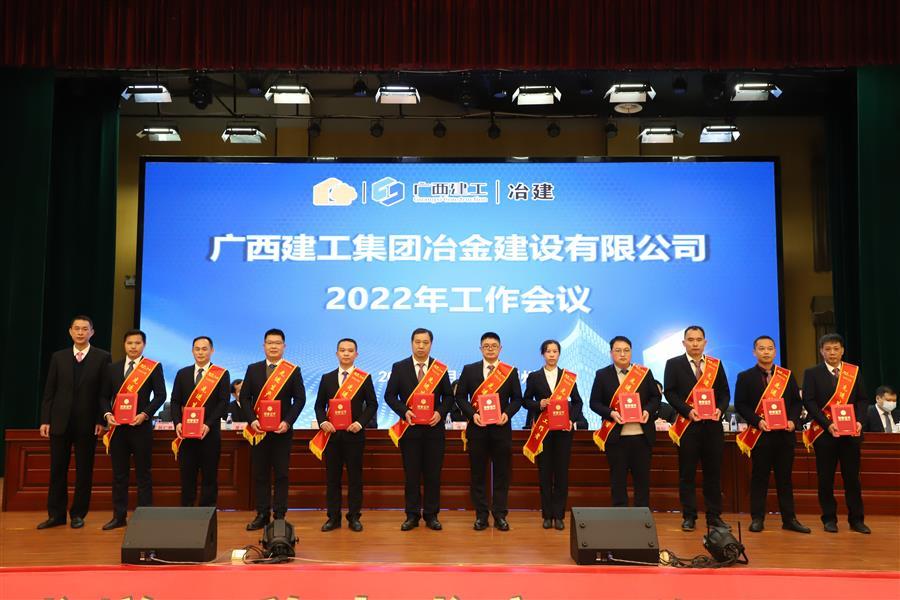 球王会·(中国)体育官方网站