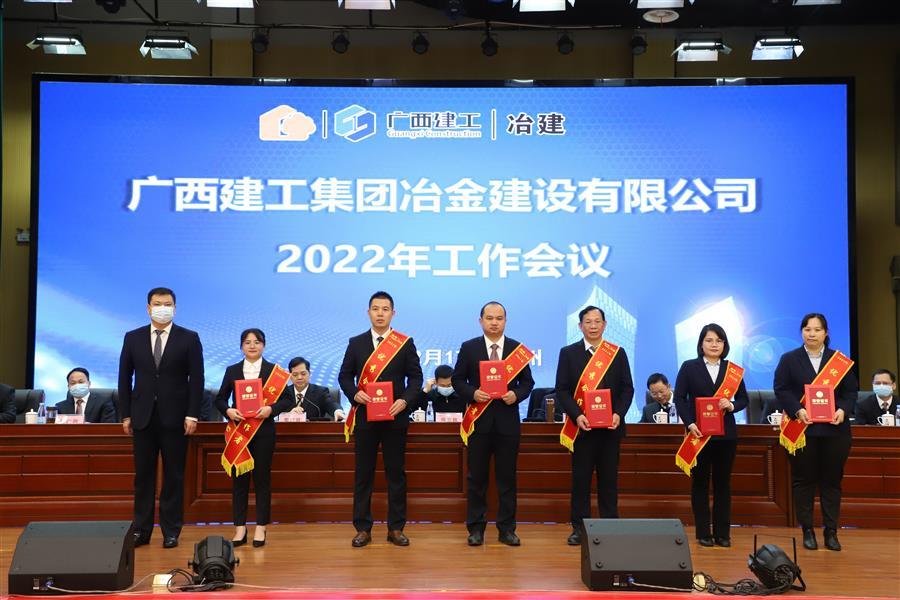 球王会·(中国)体育官方网站
