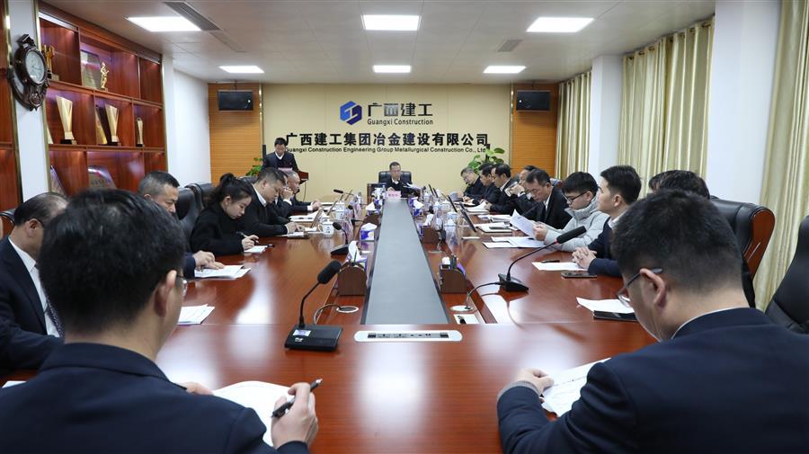 球王会·(中国)体育官方网站