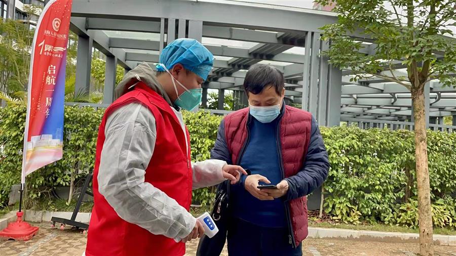 球王会·(中国)体育官方网站