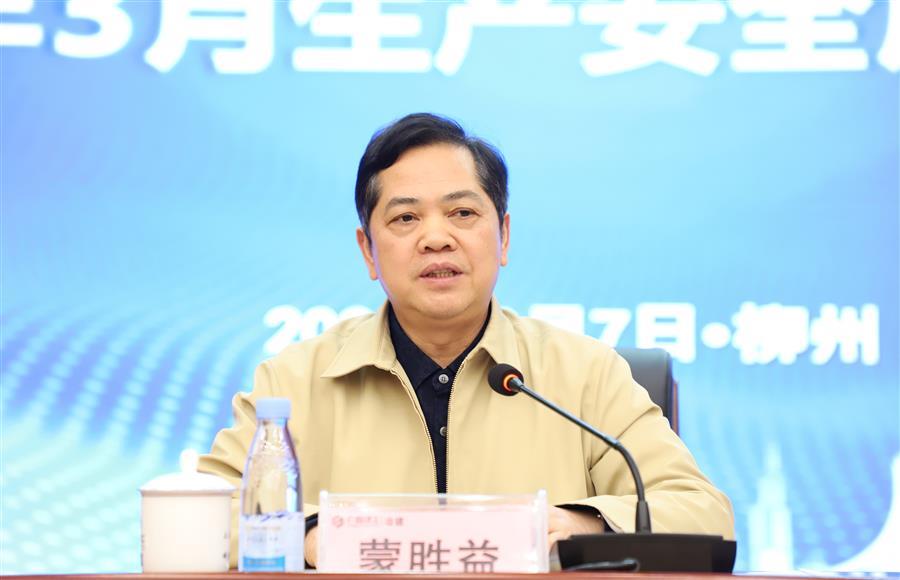 球王会·(中国)体育官方网站