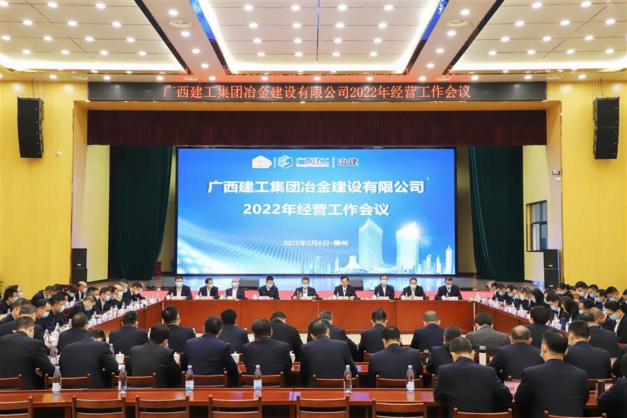 球王会·(中国)体育官方网站