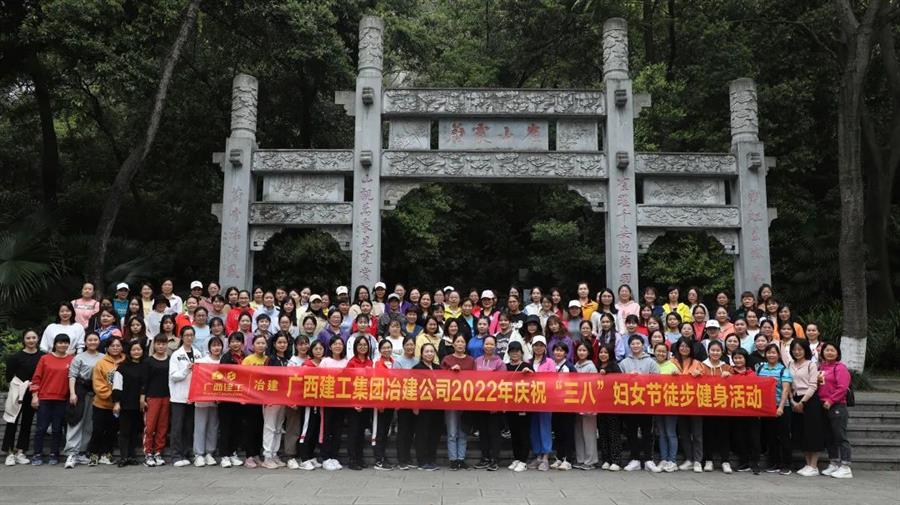 球王会·(中国)体育官方网站