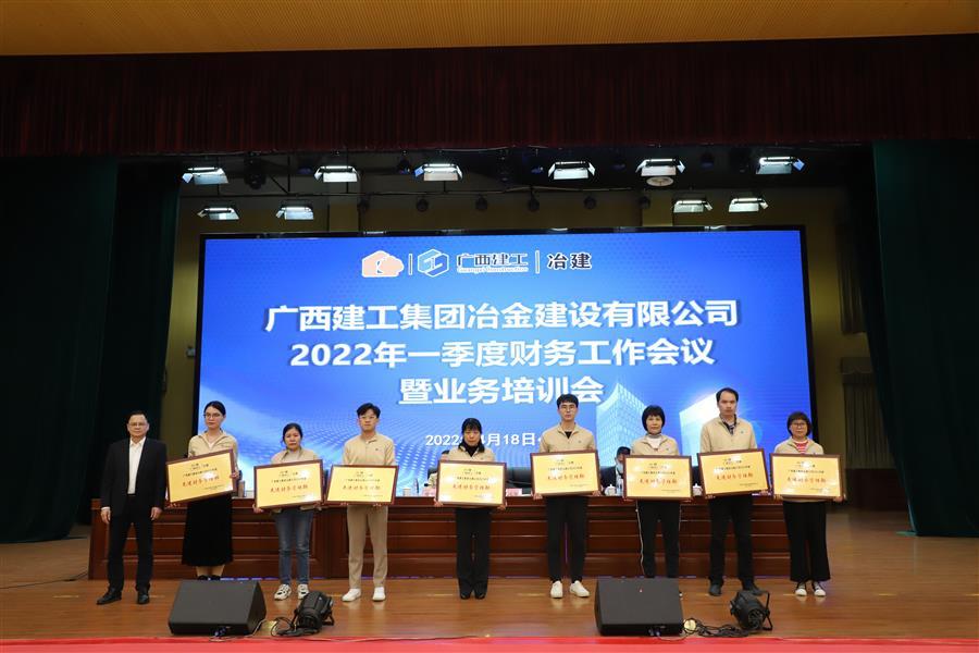 球王会·(中国)体育官方网站