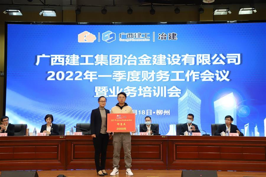 球王会·(中国)体育官方网站