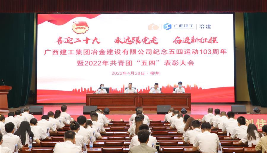 球王会·(中国)体育官方网站