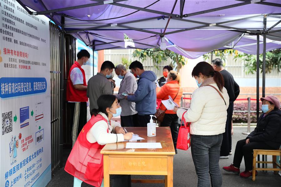 球王会·(中国)体育官方网站