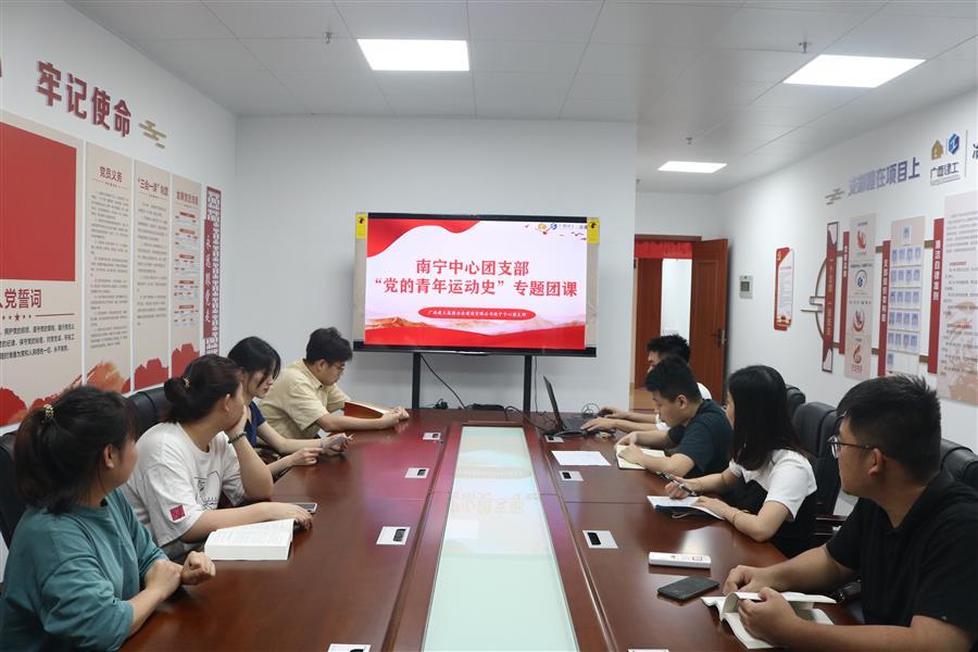 球王会·(中国)体育官方网站