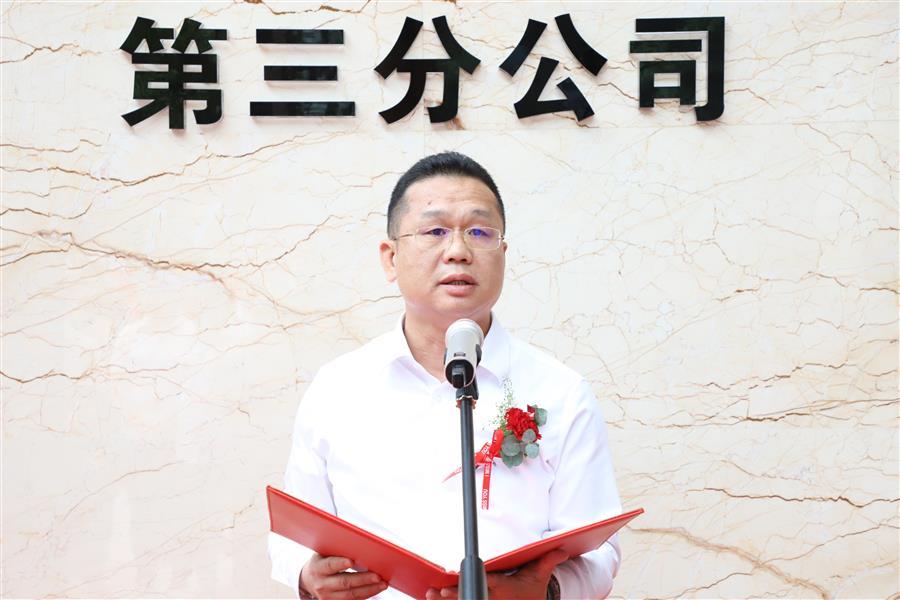 球王会·(中国)体育官方网站