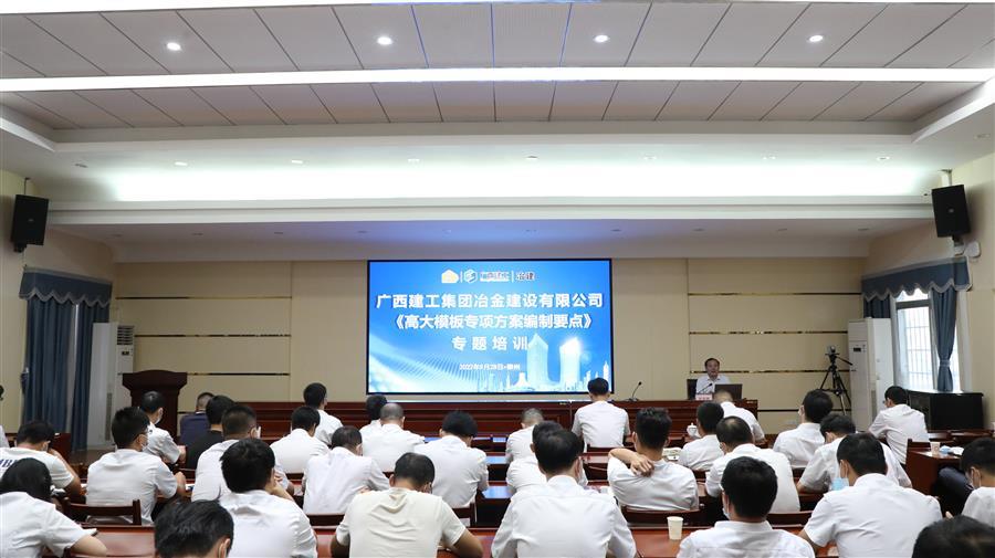 球王会·(中国)体育官方网站