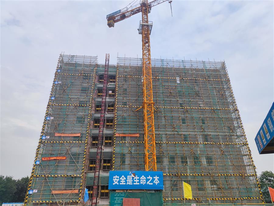 球王会·(中国)体育官方网站