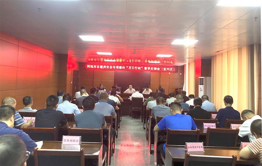球王会·(中国)体育官方网站