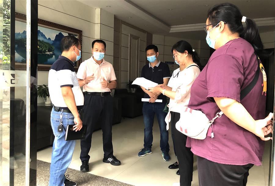 球王会·(中国)体育官方网站