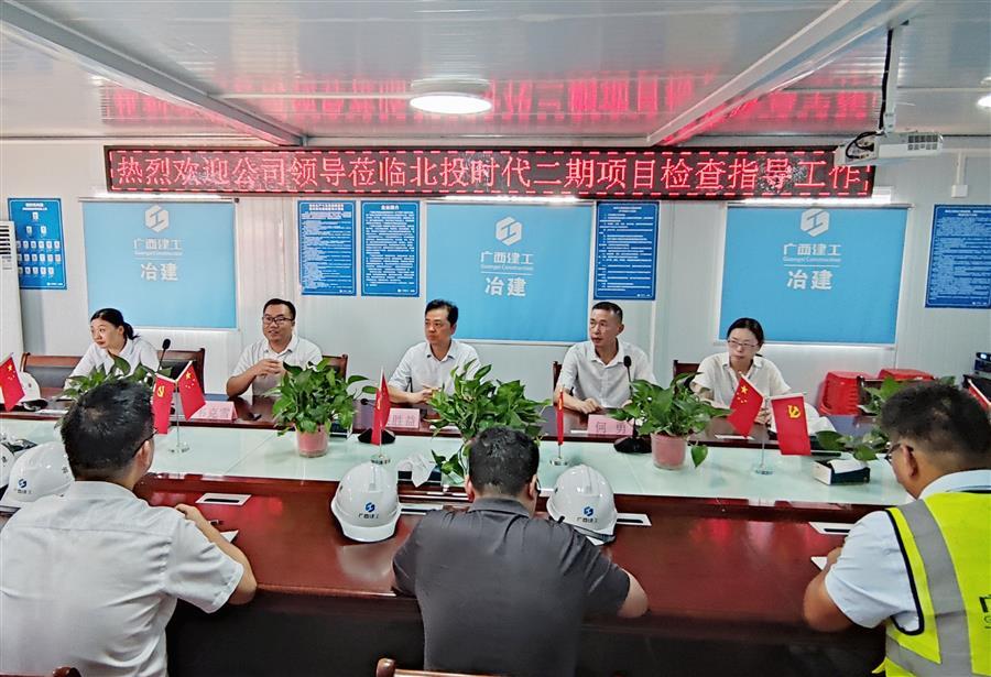 球王会·(中国)体育官方网站