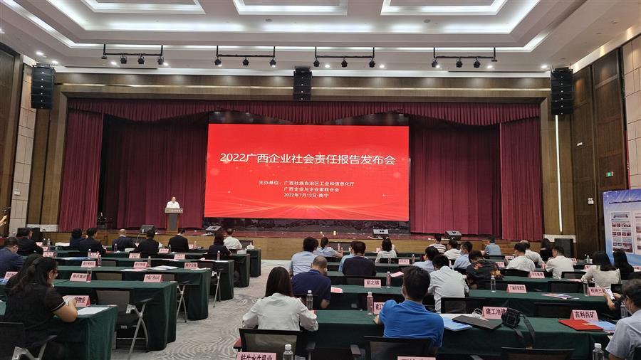 球王会·(中国)体育官方网站
