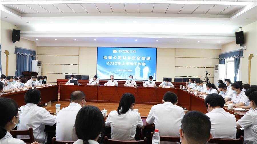 球王会·(中国)体育官方网站