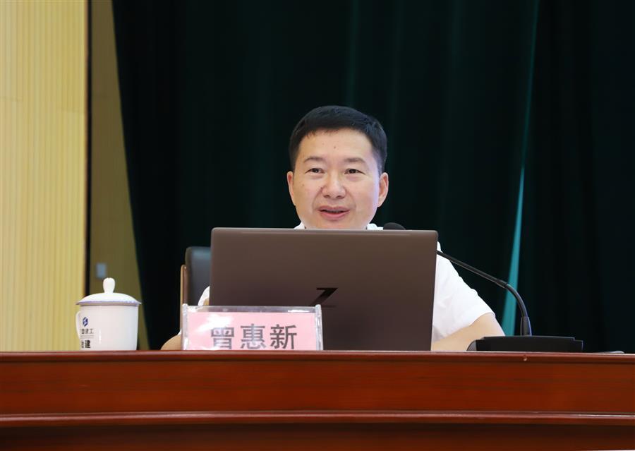 球王会·(中国)体育官方网站