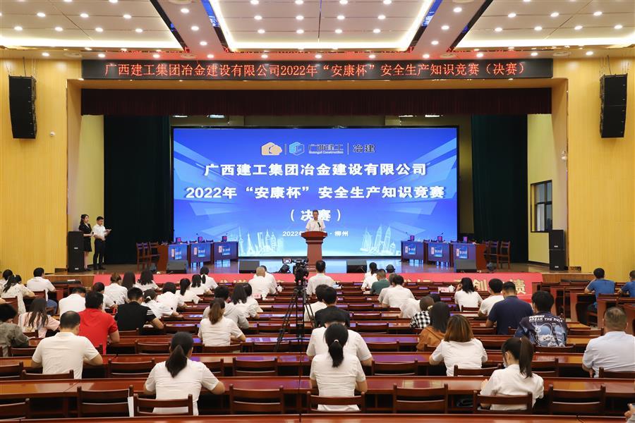 球王会·(中国)体育官方网站