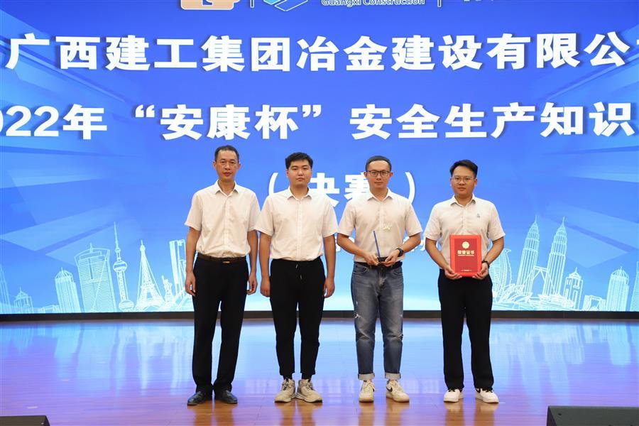 球王会·(中国)体育官方网站