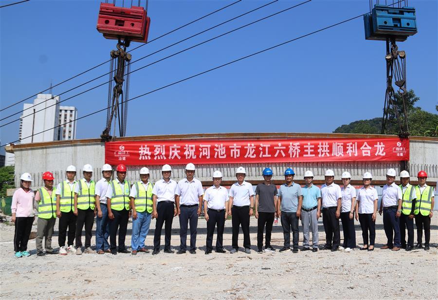 球王会·(中国)体育官方网站