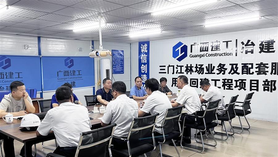 球王会·(中国)体育官方网站