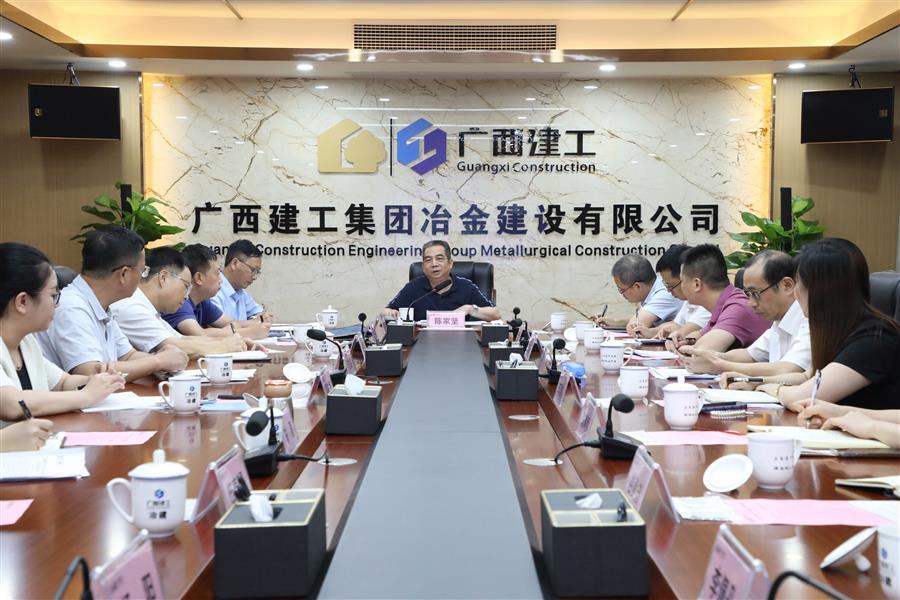 球王会·(中国)体育官方网站