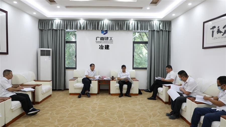 球王会·(中国)体育官方网站