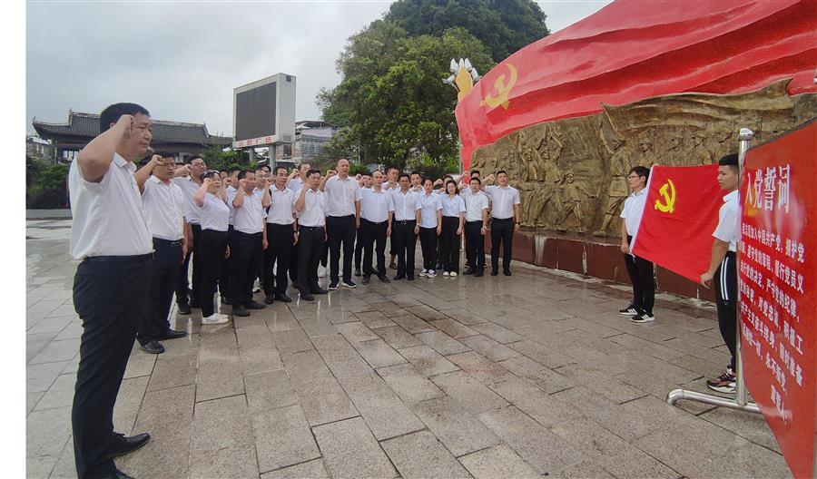 球王会·(中国)体育官方网站