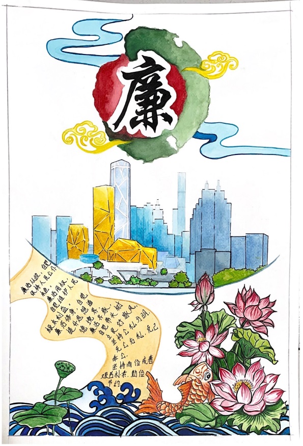 球王会·(中国)体育官方网站