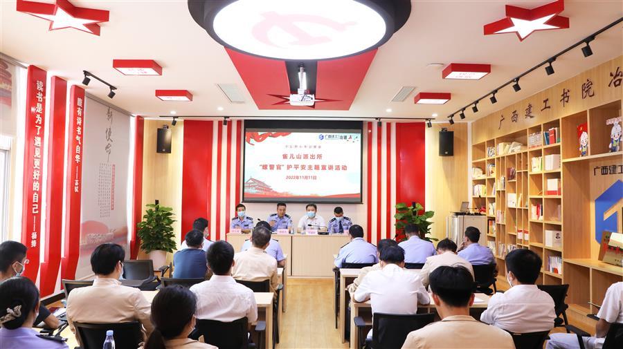 球王会·(中国)体育官方网站