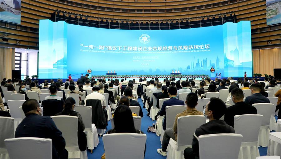 球王会·(中国)体育官方网站