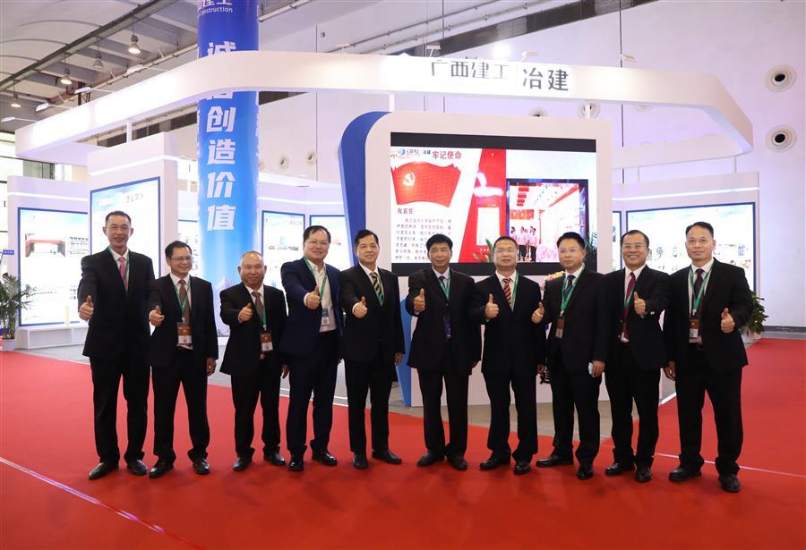 球王会·(中国)体育官方网站