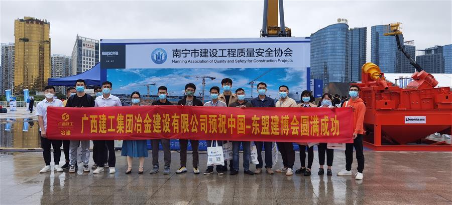 球王会·(中国)体育官方网站