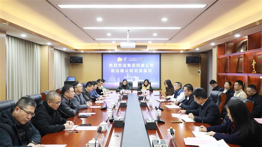 球王会·(中国)体育官方网站