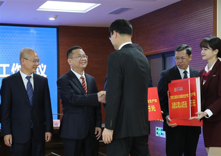球王会·(中国)体育官方网站