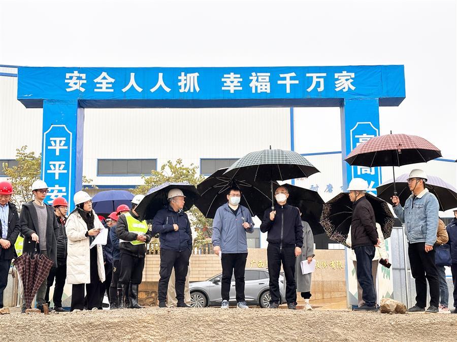球王会·(中国)体育官方网站