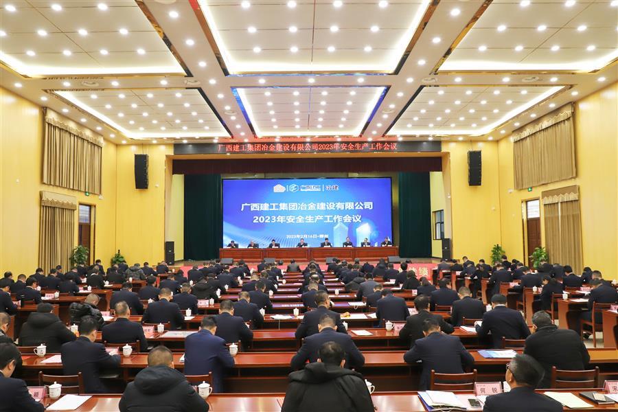 球王会·(中国)体育官方网站
