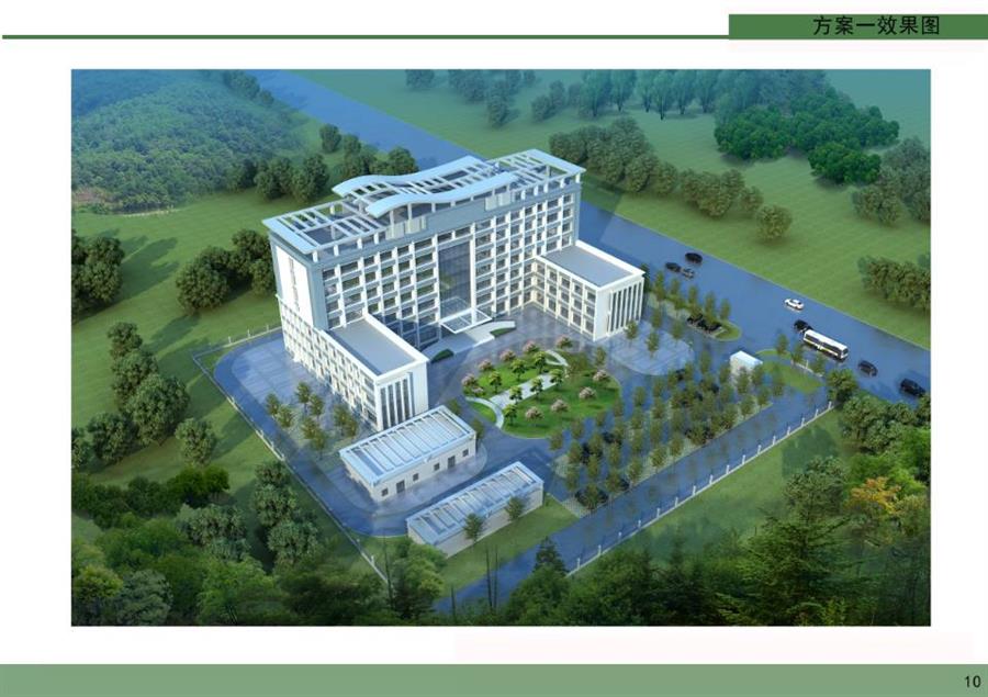 球王会·(中国)体育官方网站