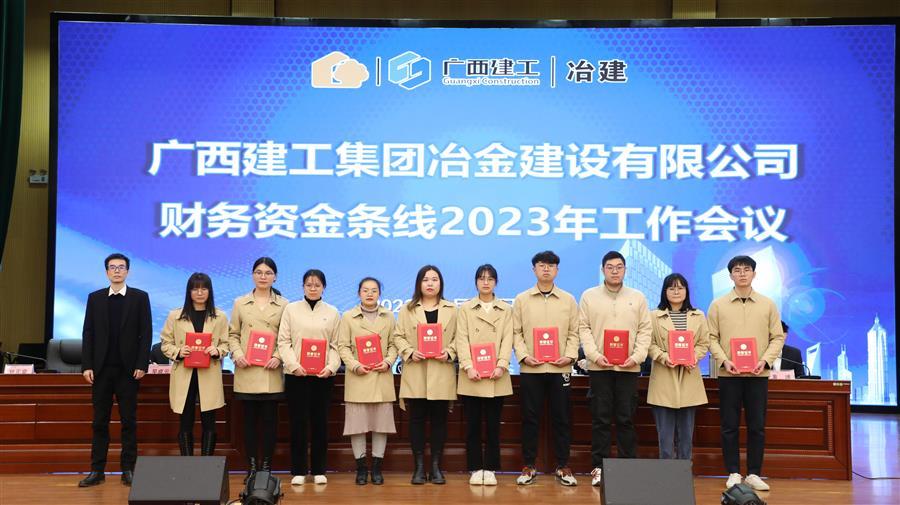 球王会·(中国)体育官方网站