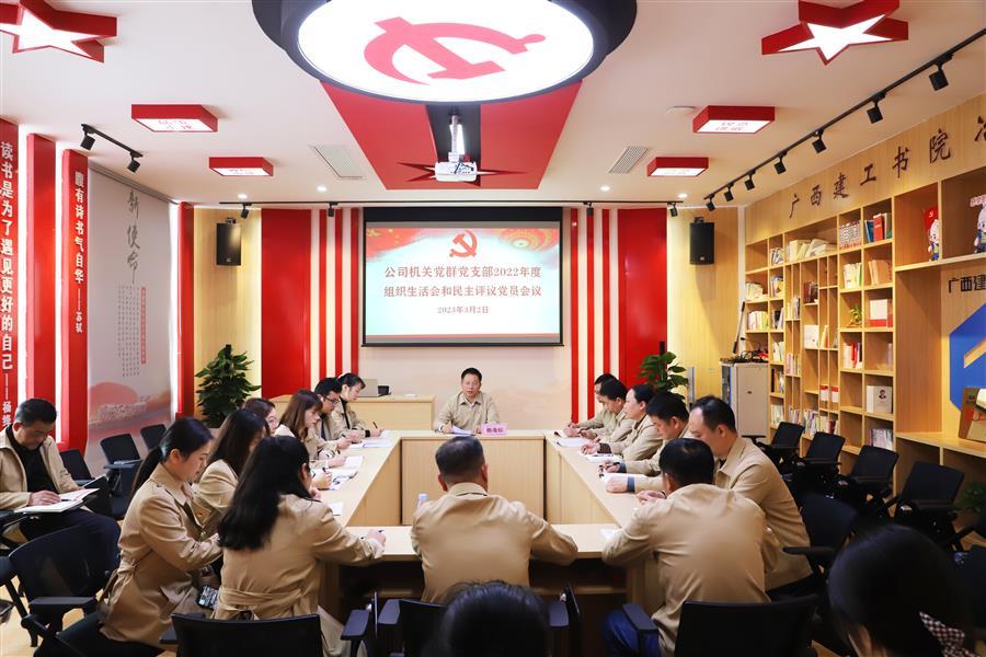 球王会·(中国)体育官方网站