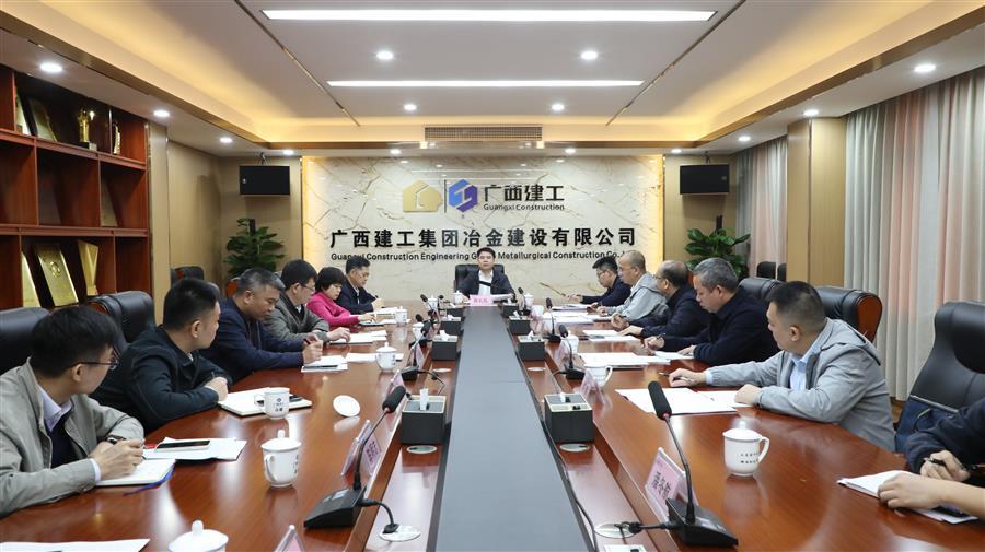 球王会·(中国)体育官方网站
