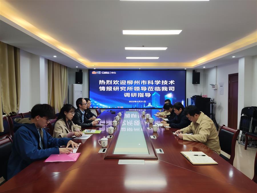 球王会·(中国)体育官方网站