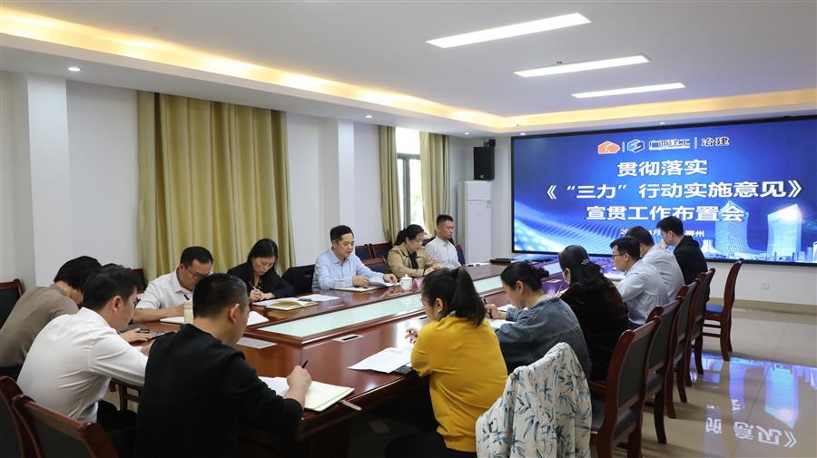 球王会·(中国)体育官方网站